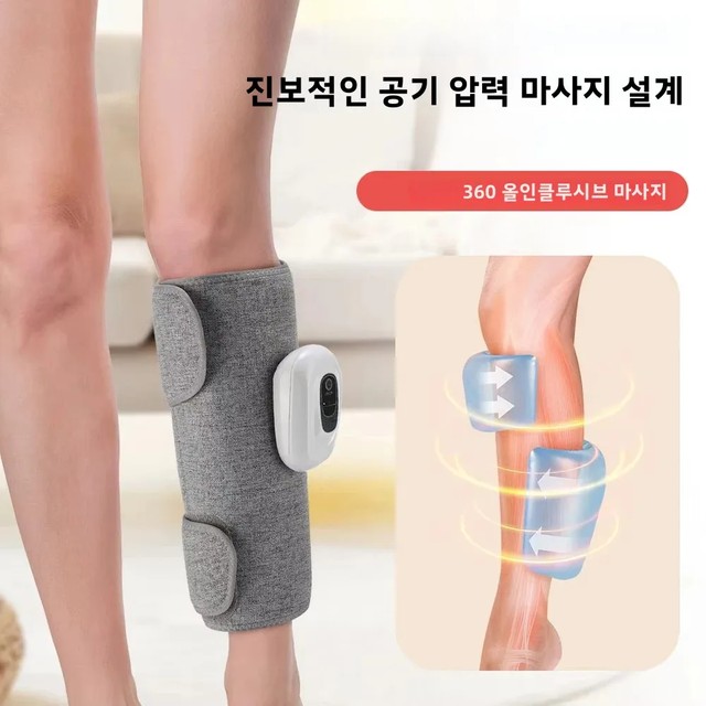 무선 360 ° 공기압 종아리 마사지기, 3가지 조절 가능한 압박 모드, 휴대용 다리 마사지기로 종아리와 발 근육을 이완시켜 줍니다.