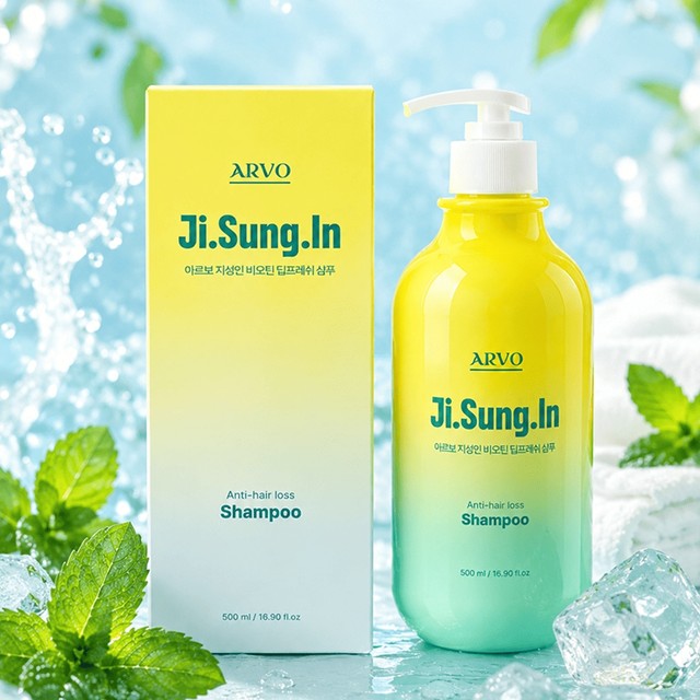 아르보(ARVO) 아르보 지성인 비오틴 탈모완화 지성두피 약산성 물샴푸