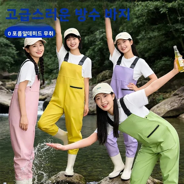 여성용 전신 방수복 (레인부츠 일체형 디자인) 낚시 및 트레킹용 성인 PVC 사계절 범용