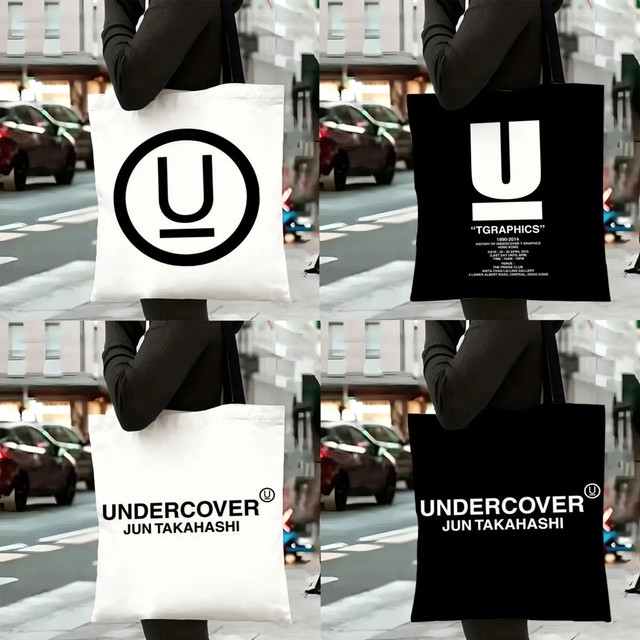 브랜드 U-UNDERCOVER 보관 가방 캔버스 숄더백 재사용 가능한 친환경 체육관 가방 요가 사무실 출퇴근에 이상적