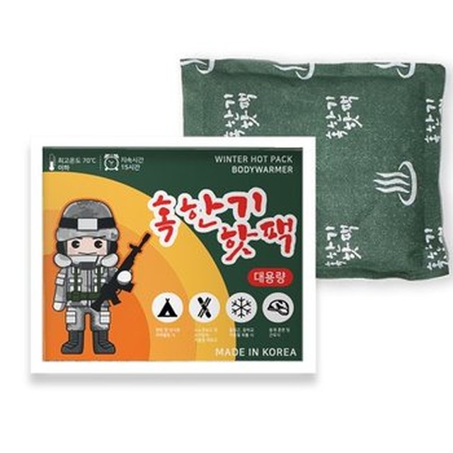 마이핫 혹한기 핫팩 160g x 80개 대용량 군용핫팩 손난로 국내생산 당일출고