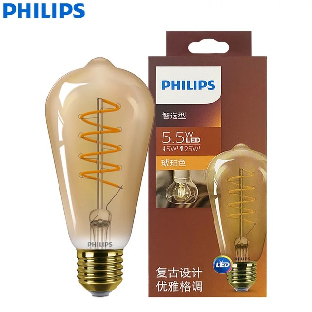 필립스 LED ST64 클래식 필라멘트 장식용 전구 5.5W(=25W) E27 220-240V 램프 2000K 부드러운 따뜻한 조명 디밍 가능