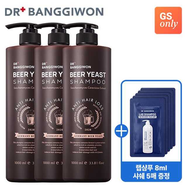 [닥터방기원]맥주효모 샴푸 1Lx3개+여행용샴푸100ml