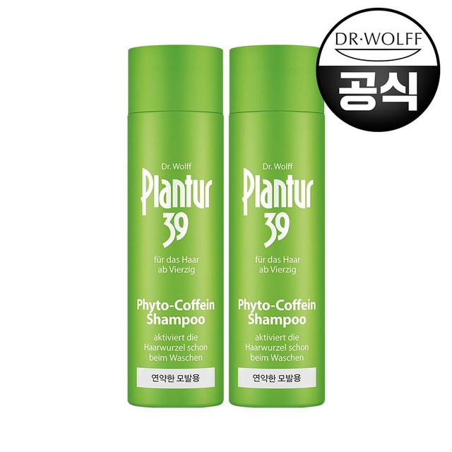 알페신 카페인 가늘고 연약한 모발용 샴푸 250ml 2개