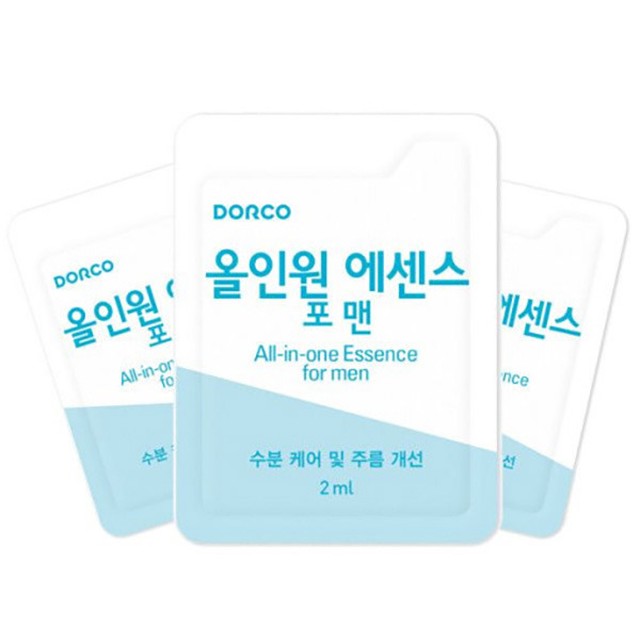 휴대 여행용 포 맨 올인원 에센스 로션 2ml 100개 피부 보습 스킨케어