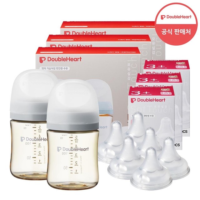 더블하트 3세대 160ml 베이직 트윈팩 3개(젖병6개)+젖꼭지 6개