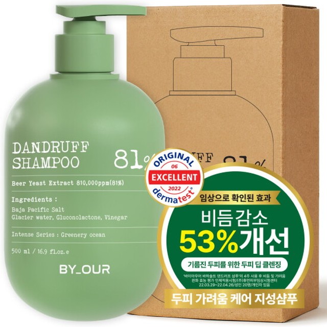 [두피쿨링맥주효모샴푸] 바이아우어 바하솔트 댄드러프샴푸 500ml