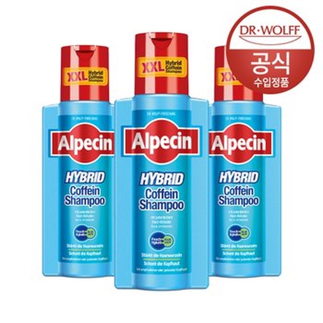 [알페신] 알페신 하이브리드 카페인 샴푸 (건성 두피용) 375ml X 3 (브러쉬+리유저블백 증정)[이마트몰]