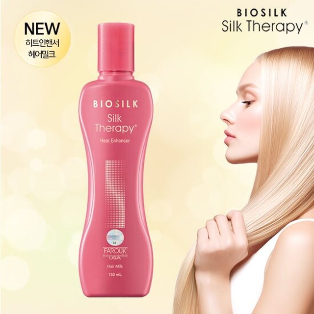 실크테라피 2025 모발강화 헤어밀크 150ml 단품