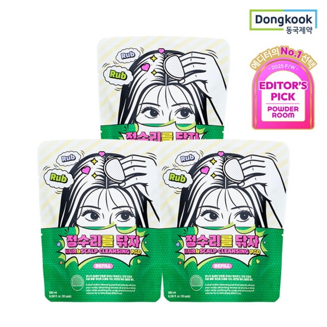 [동국제약] 마데카 정수리를 닦자 패드 180g 리필 30매 3개(총 90매) 노세범 지성두피 두피냄새제거
