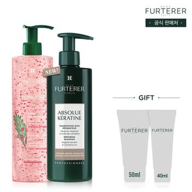 [르네휘테르] [SSG단독][가는펌모발추천]토뉘시아&압솔뤼 샴푸 500ml 듀오(+포티샤 샴푸 200ml) [토뉘시아압솔뤼듀오]