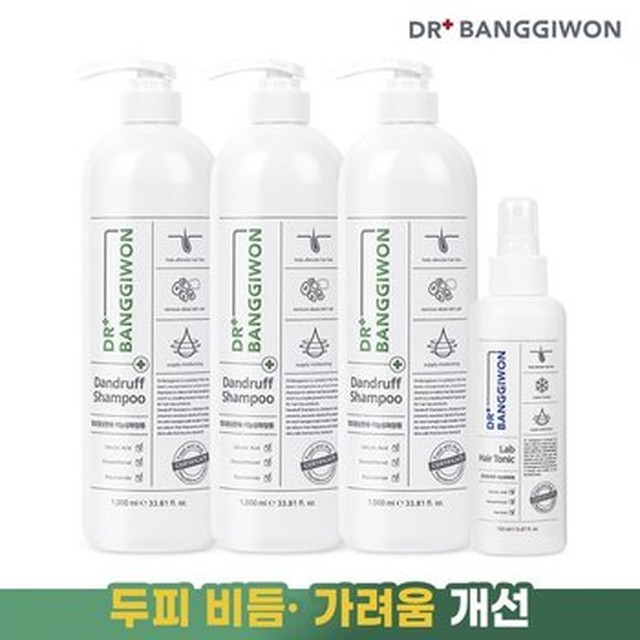 [기타] 댄드러프 비듬 샴푸 1000ml 3개+랩 헤어토닉 150ml[이마트몰]