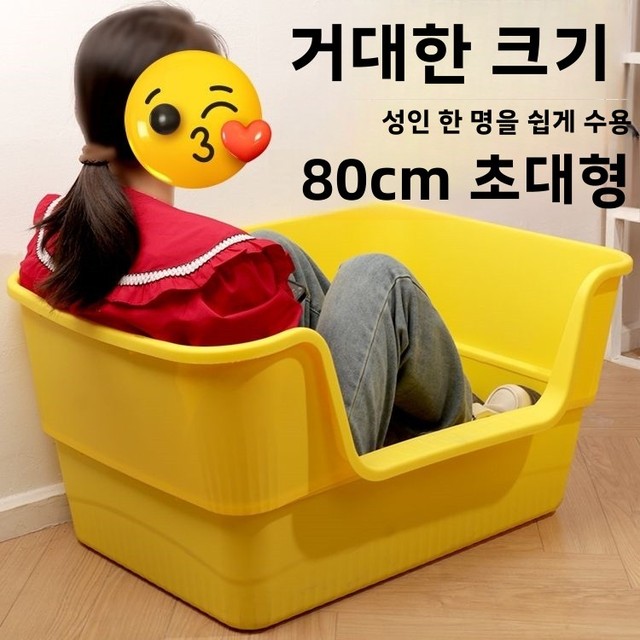 특대형 오픈탑 반폐쇄형 메인쿤 고양이 화장실, 튐방지 특수 대형 변기 고양이 모래 트레이, 애완용품