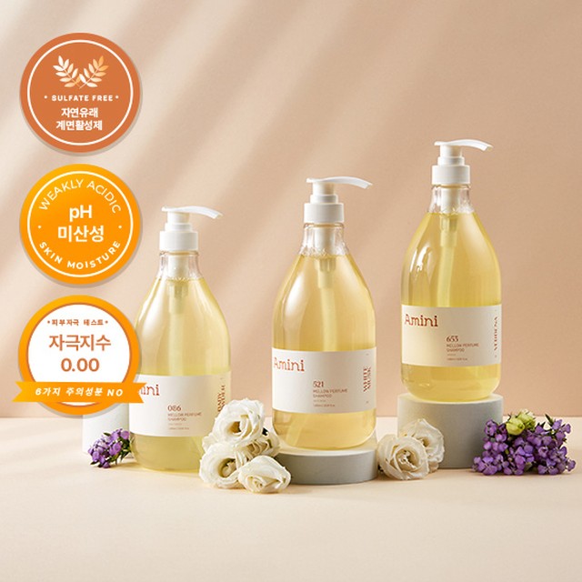 [프리미엄 호텔 어메니티 브랜드]아미니 악산성 단백질 케어 대용량샴푸 1000ml x 3개