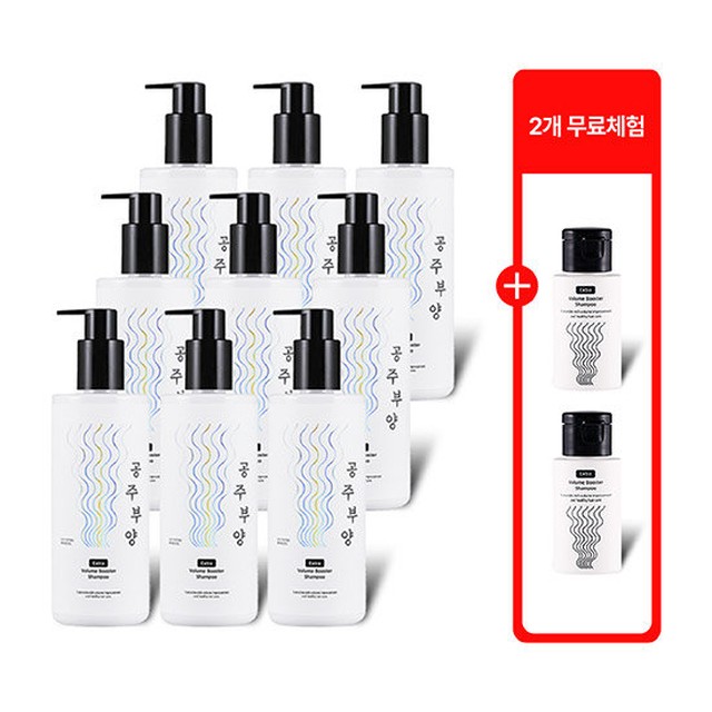 가히 공주부양 볼륨부스터샴푸 공구스페셜(500ml*9개+무료체험 50ml*2개)