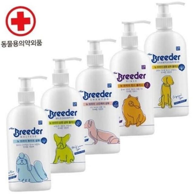 [하프클럽 알티피아]강아지 샴푸 반려견 샴푸 관리 애견 모발 린스 스킨케어 저자극 위생 케어 용품 피부