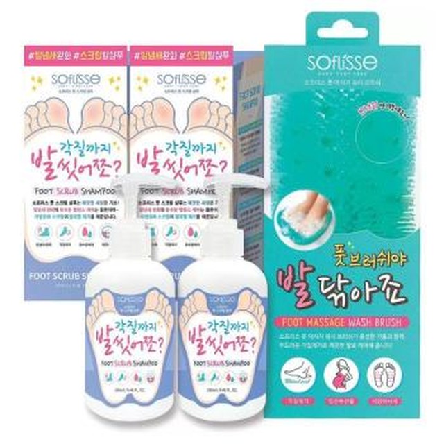 [셀러허브] [코스트코] 코스트코 소프리스 풋 스크럽 샴푸 280ml x 2 + 브러쉬 세트 (S21987639)[이마트몰] [21987639]