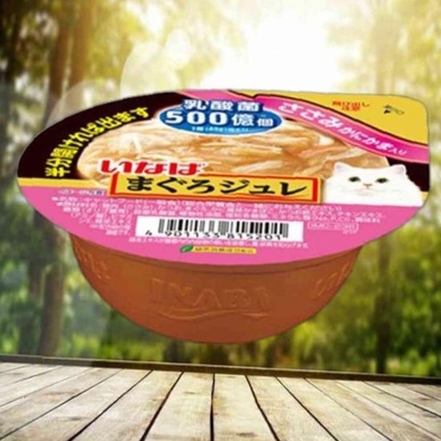 이나바 고양이 간식 마구로쥬레 65g 유산균.닭가슴살.