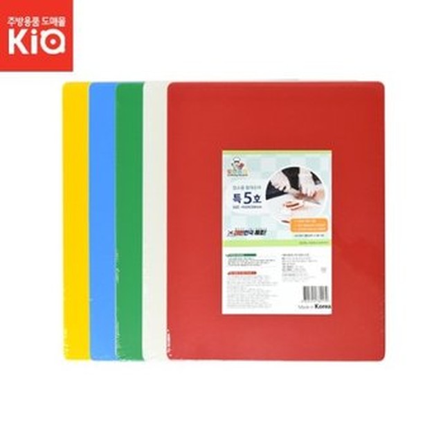 코멕스도마 내열도마 업소용 위생도마 칼라 급식 특판가 KOMAX 흰색 특1호 특6호 특대