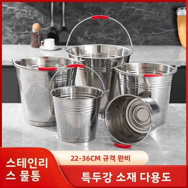 휴대용 소형 철제 버킷 원형 배럴 물통 대형 철판 버킷 야외 쓰레기통 손잡이가 있는 버킷 뚜껑이 있는 쌀통