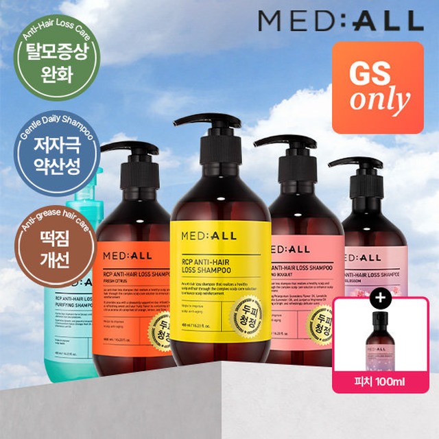 메디올 두피 청정 약산성 탈모샴푸 480ml+100ml