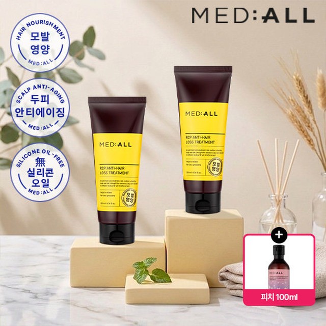 [GS단독] 메디올 모발 영양크림 트리트먼트 200ml 2개+피치100ml증정 손상모발 집중케어 두피 안티에이징 고농축 판테놀 단백질 윤기코팅 (정가50,000원)