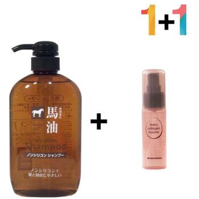 [엄지척] 마유 무실리콘 샴푸 냄새 약산성 지성 머리결[이마트몰]