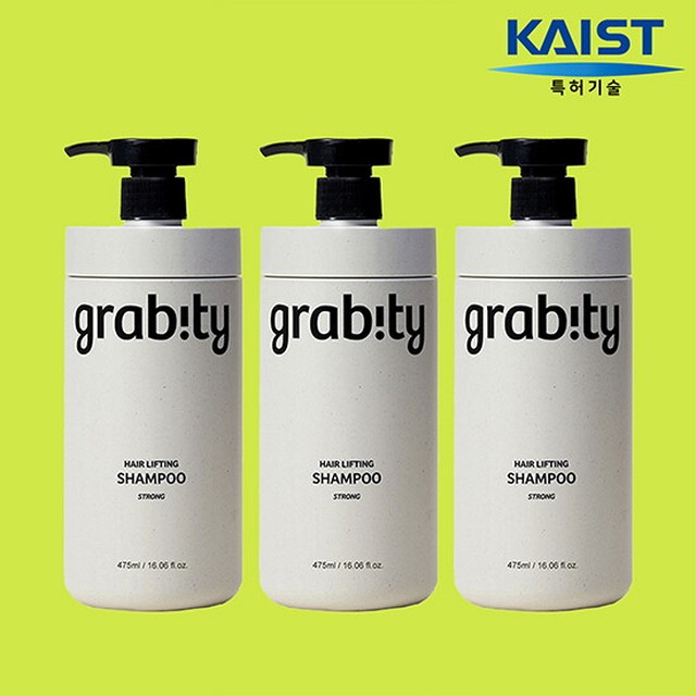 [카이스트 특허 탈모샴푸] 그래비티 헤어리프팅 스트롱 샴푸 475ml*3 탈모완화 볼륨 샴푸