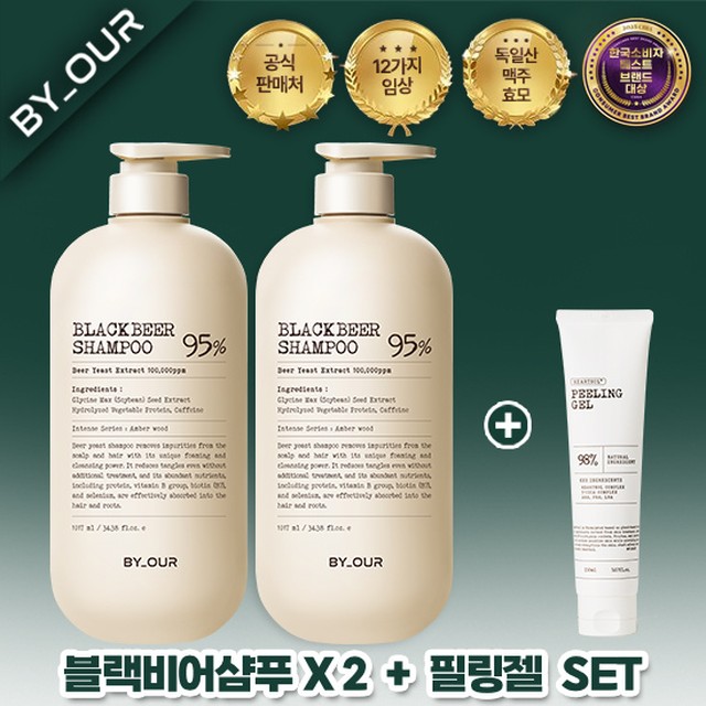 [ 모발 탈락수 91% 개선에 도움 탈모 샴푸][특대용량 필링젤 사은품] 바이아우어 탈모샴푸 1017ml 2개 + 필링젤(독일 맥주효모추출물 95% 자연추출물 함유)