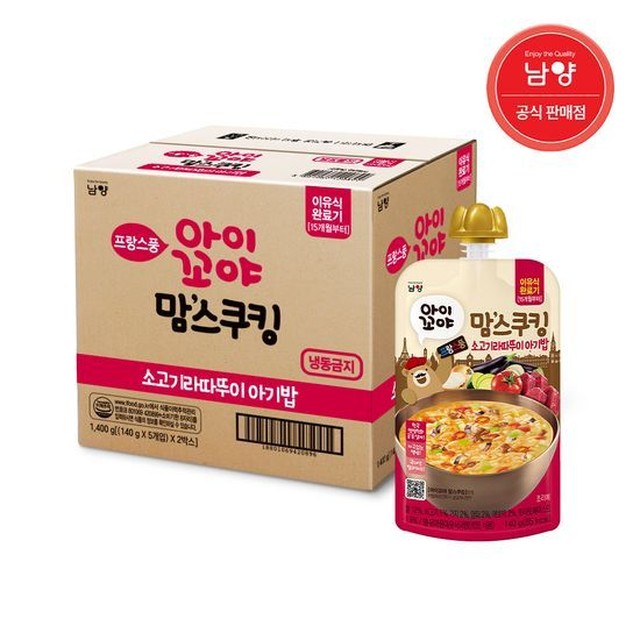 남양유업 맘스쿠킹 유아 이유식(15개월~) 소고기라따뚜이 140g 10입
