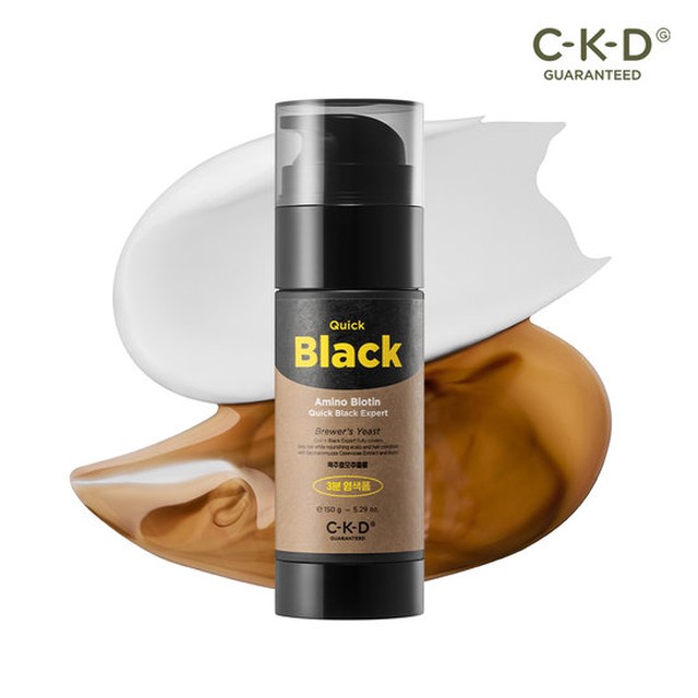 CKD 아미노비오틴 퀵블랙 엑스퍼트 저자극 염색폼 150g(정가 32,000원)