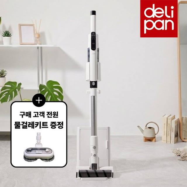 델리팬 듀얼 무선청소기 자동먼지비움 DEL-VS65 BLDC 3단흡입조절 초경량 진공 청소기