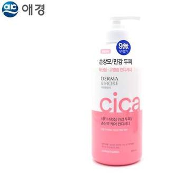 [제이큐] 두피팩 헤어컨디셔너 컨디셔너 헤어영양팩[이마트몰]