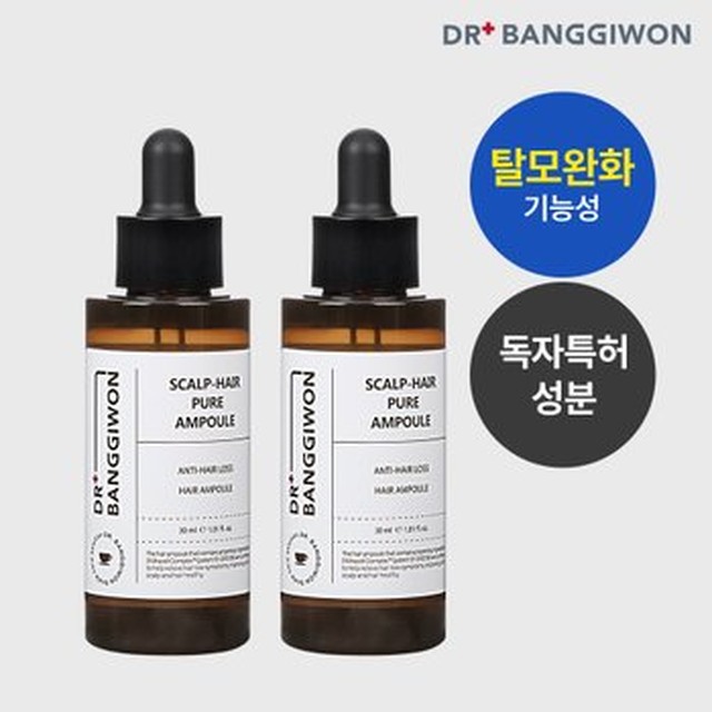 [닥터방기원] [닥터방기원] 모두맑음 앰플 30ml 2개 + 여행용 샴푸100ml (유통기한 27.03.21)[이마트몰]