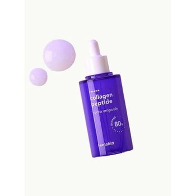 [기타] 한스킨 콜라겐 펩타이드 하이드라 앰플 90ml(대용량)