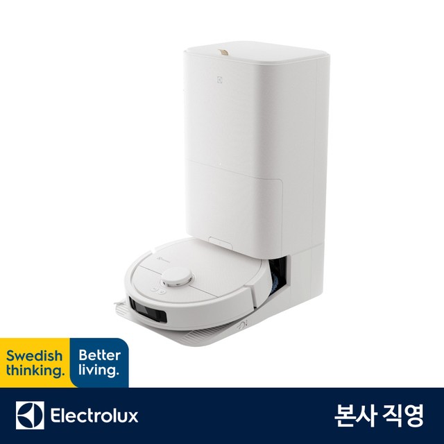 일렉트로룩스 800 올인원 로봇청소기