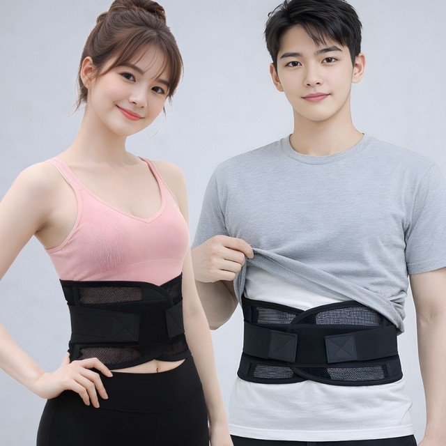 케어리즘 슬림핏 메쉬 허리보호대 얇은 허리 복대 지지대