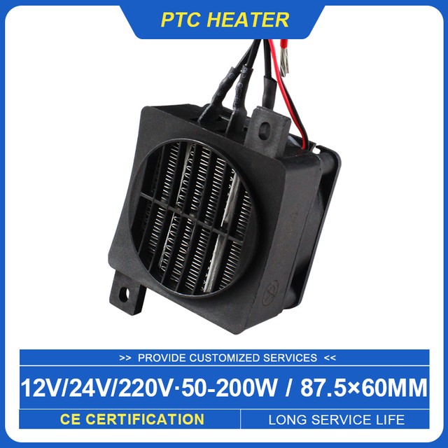 절연 12V 24V 48V 220V 50W ~ 200W 인큐베이터 PTC 세라믹 히터 용 팬 열 송풍기가있는 온도 조절기 팬 히터 세라믹 히터
