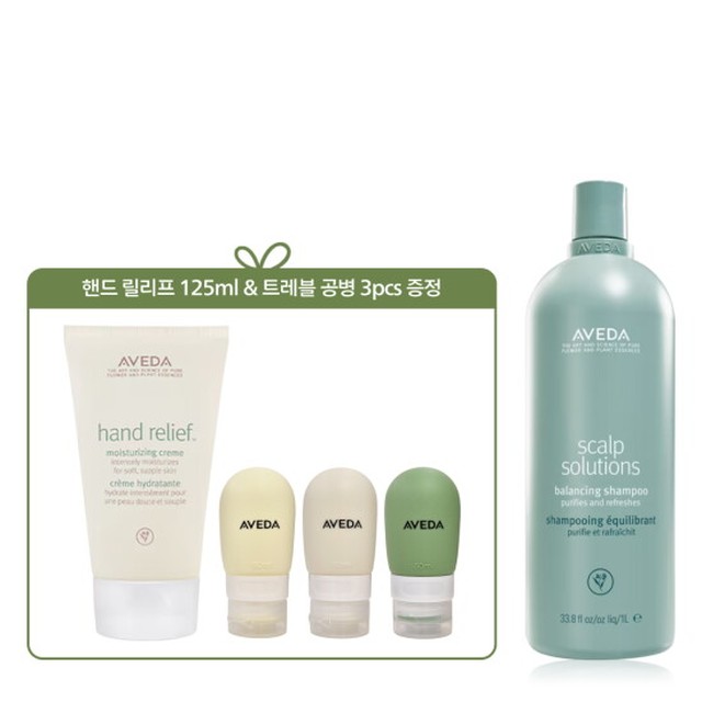 (8월)(두피케어) 스칼프 솔루션 리터 샴푸 (+핸드 크림 125ml트레블 공병 3pcs)