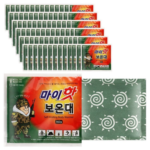 대용량 핫팩 26년 마이핫 보온대 160g 240개