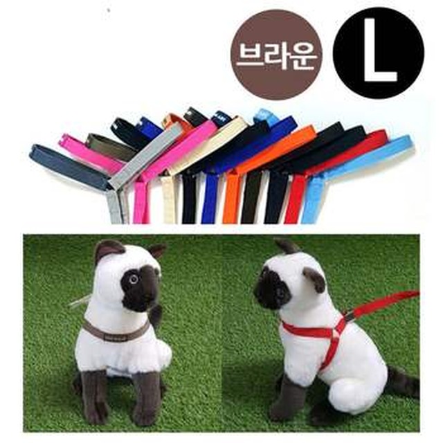 셀러에이드 지엠펫 스카이워크 Y하네스 브라운 (L) (강아지 하네스) WFQ6ZLP