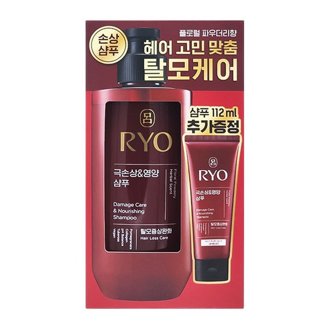 려 함빛 극손상 앤 영양 샴푸 592ml
