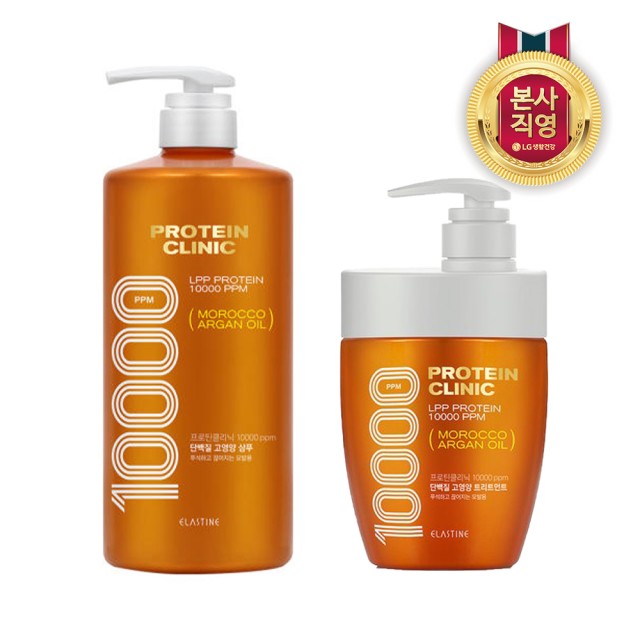 엘라스틴 프로틴클리닉 고영양 샴푸1000ML 트릿700ML 세럼95MLx2개 택1
