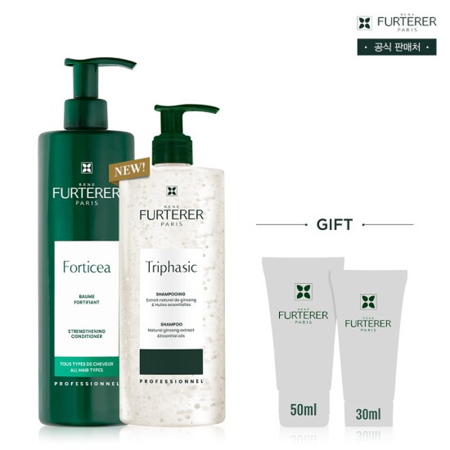 트리파직 두피영양 앰플샴푸500ml+포티샤 모발강화 마스크 500ml(+랜덤5040ml)