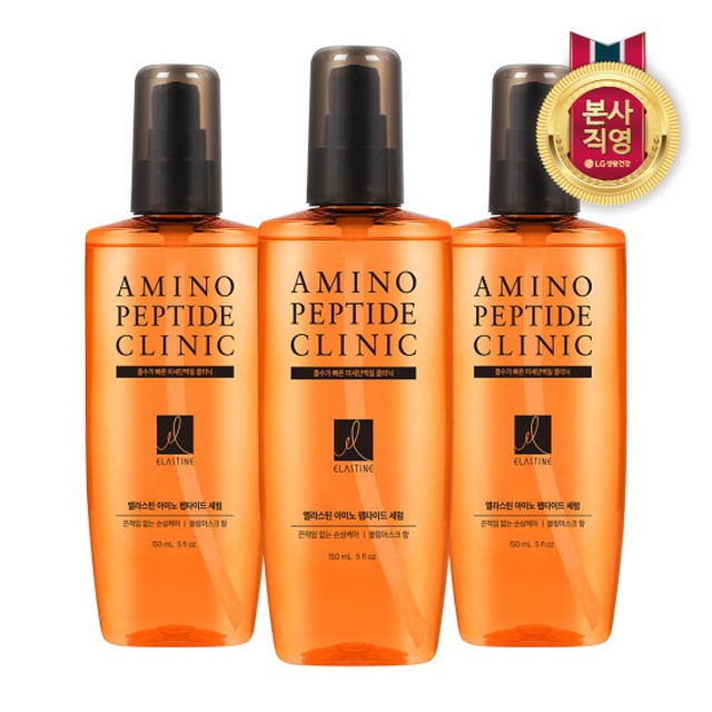 엘라스틴 아미노 헤어오일 블랑머스크 150ml x 3개