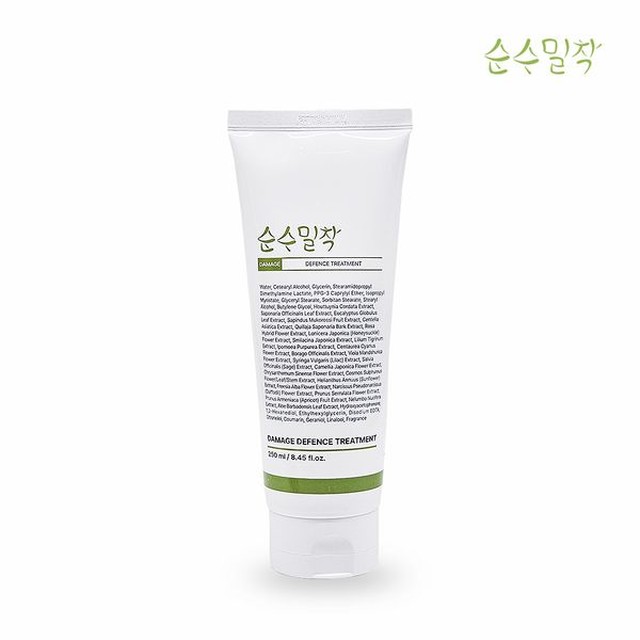 [보리보리] 보리보리 기타 순수밀착 극손상 모발 디펜스 트리트먼트 250ml