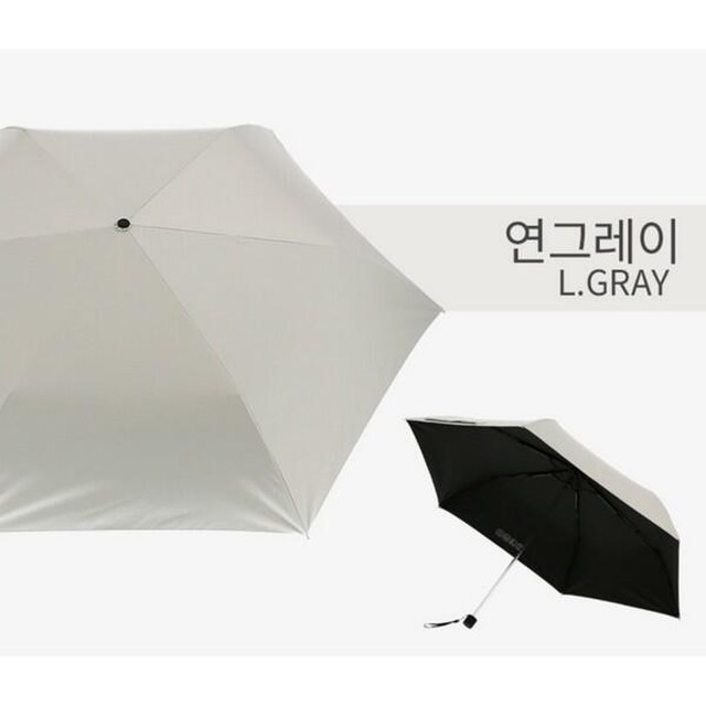 오피스큐 기라로쉬 3단 슬림50 암막코팅 양우산(연그레이)