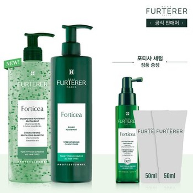 [르네휘테르] 포티샤 슈퍼볼륨 샴푸&마스크 500ml 듀오(+포티샤 샴푸 250ml, 샴푸 브러쉬) [NEW포티샤슈퍼볼륨샴푸마스크대용량듀오]