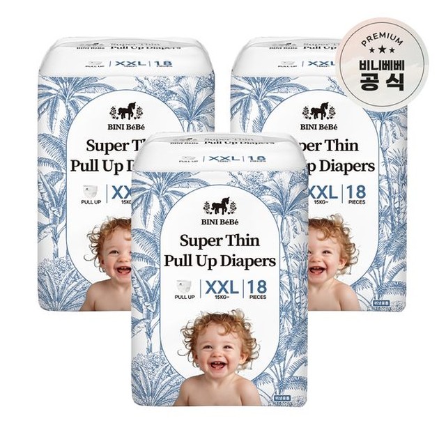 비니베베 슈퍼씬 기저귀 팬티형 XXL 3팩