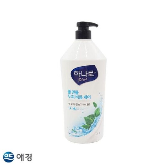 [하프클럽 알티피아]시원한샴프 샴푸 지성용샴푸 쿨링샴푸 1.5L